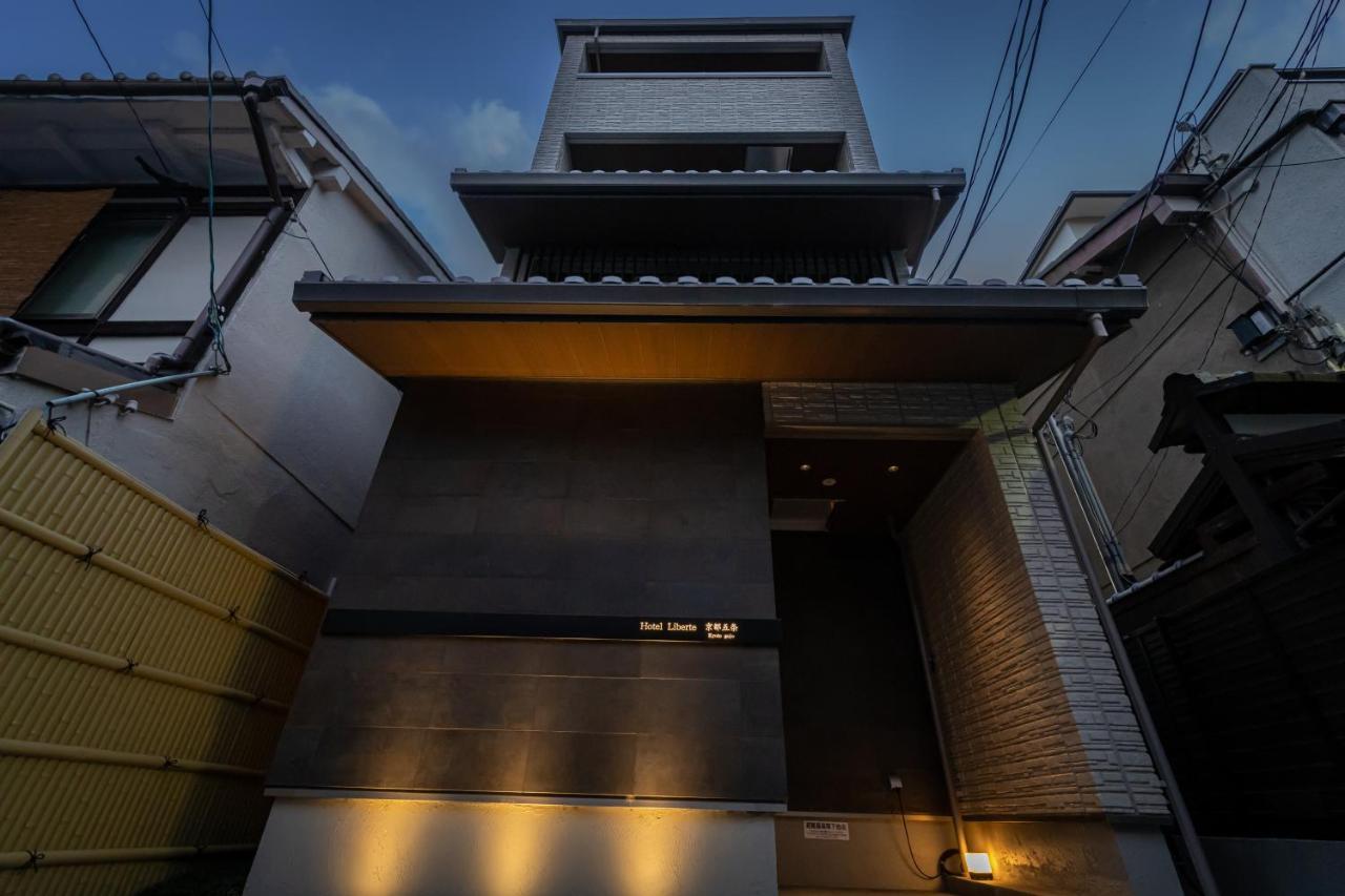 Liberte Gojo * Kyōto